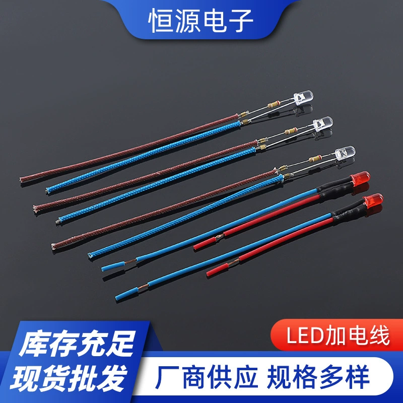 Фонарик LED, источник питания, индикаторная лампа, прямые поставки с завода