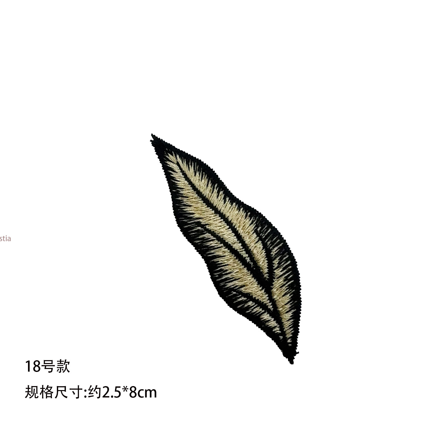 5FA717149D04CB14691CA9CA4A6DC9