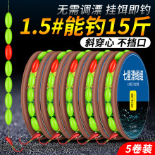 ���{Ư����Ư���M�~�h�������bȫ���ձ��M�������~����Ʒ7�Ǹ�Ư