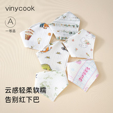 ���������޼�����ˮ��냺�����̇�����������p����ˮ͸�����ǽ�