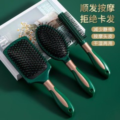 櫛の女性の長い髪のカールの墨の緑色のエアバッグは頭皮の家庭のエアバッグをマッサージします。