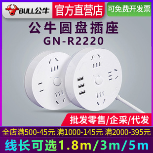 ��ţ������A�P����USB�����Ų往����ö๦�����Ꭷ���Ͼ���