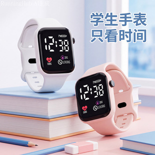 �¿���Ŀ�С���K��H�r���ֱ��\�ӿ� LED����ֱ�W����ͯ��ӱ�