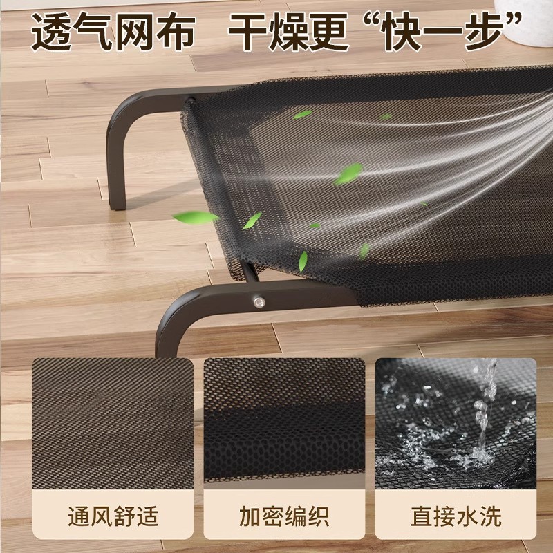 狗狗行军床四季通用宠物离地床防潮大型犬狗窝小型犬狗狗睡觉垫子|undefined