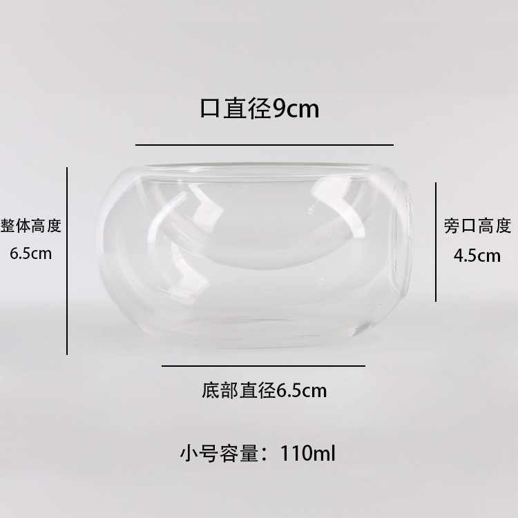 작은 사이즈 110ml