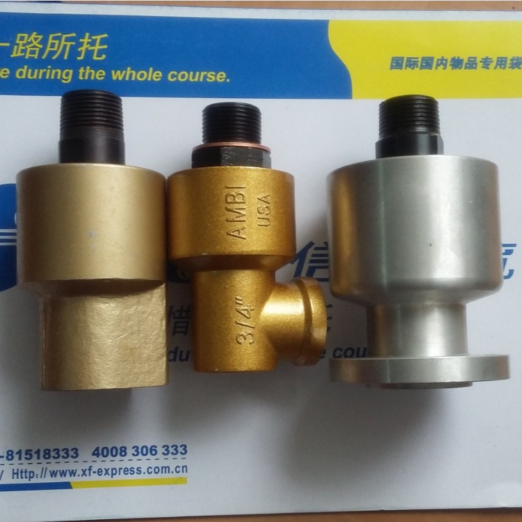 金丰冲床专用旋转接头ARF-12N 冲床1寸2旋转轴封气动回转接头议价