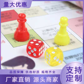 天姿爱sm另类玩具惩罚道具情侣飞行棋情趣大富翁棋成人情趣用品