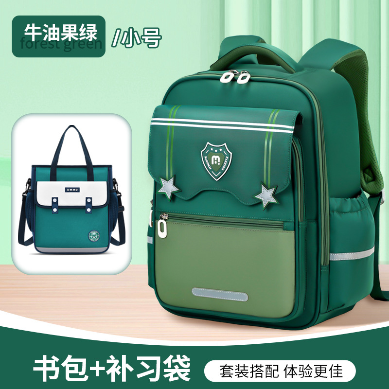 Mochilas escolares Yunduo para estudiantes de primaria, grados 1-6, reducción de la carga, prevención de salpicaduras de agua, múltiples compartimentos, mochilas de gran capacidad para niños, resistentes a la suciedad, hombres y mujeres