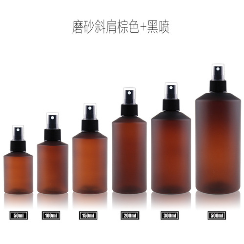 PET oblique shoulder frosted plastic bottle Clairol flip-top shampoo bottle shower gel refill spray empty bottle