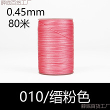 �ֿpƤ��Ƥ��45mmƤ��Ϟ��Ƥ���A�pϞ���p�xdiy�ֹ����l