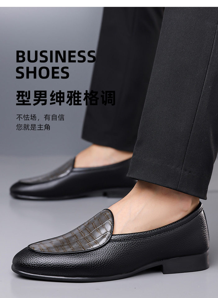Giày lười nam da vân đá cổ trung, đế bằng, phong cách Anh, cỡ lớn — Màu nâu, màu vàng, màu xám, màu đen chi tiết 7