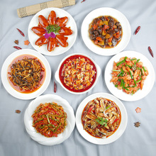 ʳƷģ�Ͳ͏dչʾ�ٲ�Ʒģ��ʳ���ģ���˲�ģ