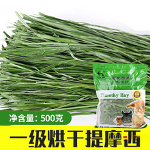 �ZС����Ħ��������ޣ�üZ�������ӹ��������^������С��