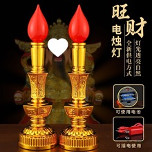 ledϞTT̨ؔL̨ǰ늳ز