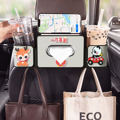 Phone Holder Hanging Rear Storage – Car tissue box/set - get-rich-overnight-seat-4-in-1-storage-box-4th-generation-white