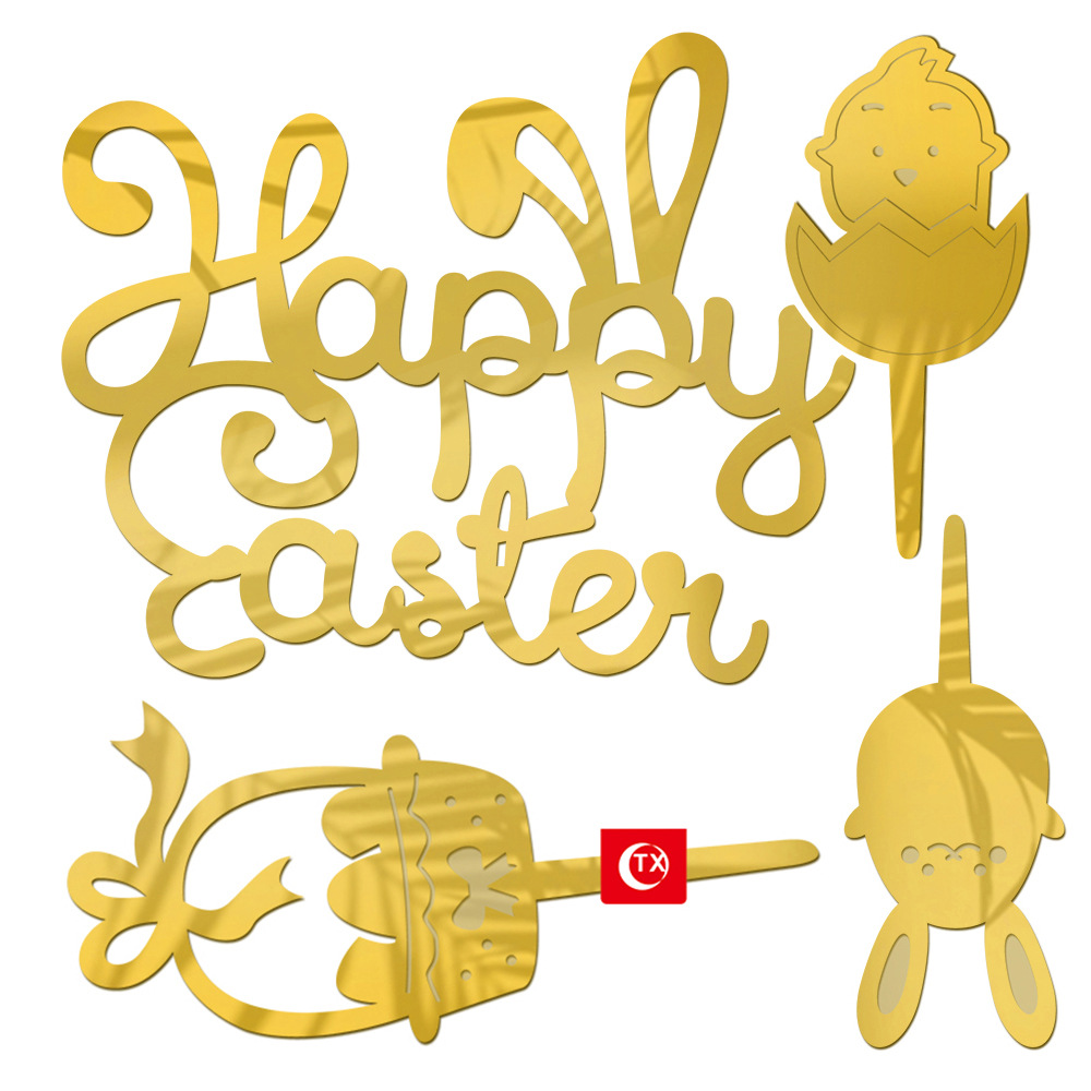 跨境 2022新款复活节蛋糕插牌 HAPPY EASTER兔子小鸡篮复活节套装