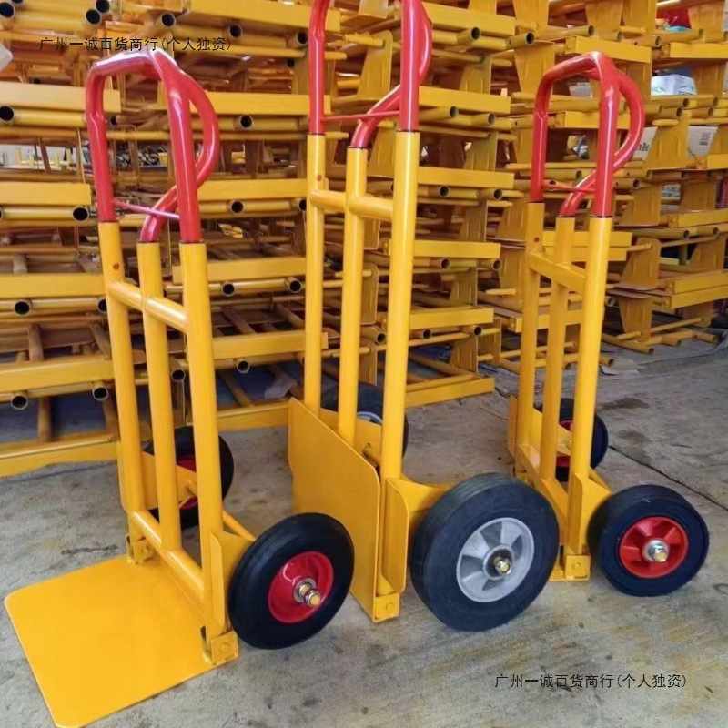 Tiger Cart Folding Cart Luggage Cart Heavy-Duty Trolley Cart Trailer Thickened Handcart