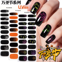 正祥万圣节凝胶美甲贴纸防水跨境欧美UV半烤半固化指甲贴定制nail