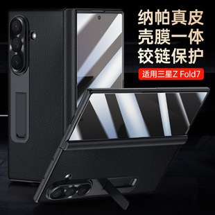 �m������Fold7�֙C���q朴���֧����Ƥȫ�����S��ˤ�ۯB�����o��