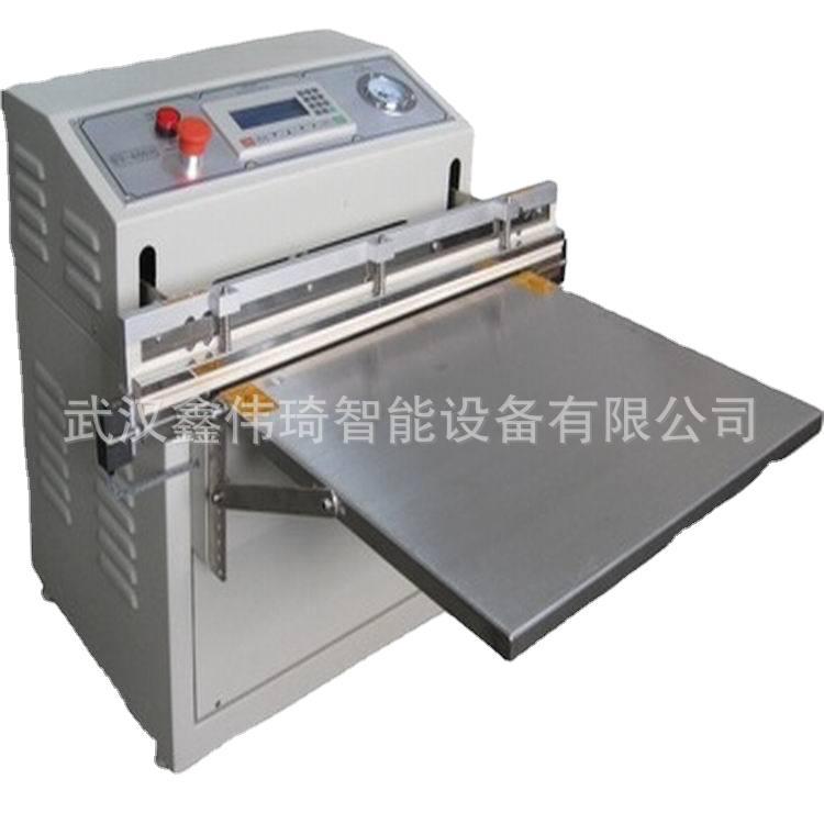 武汉厂家直销真空包装机      食品 肉制品吸气封口机 保鲜真空机