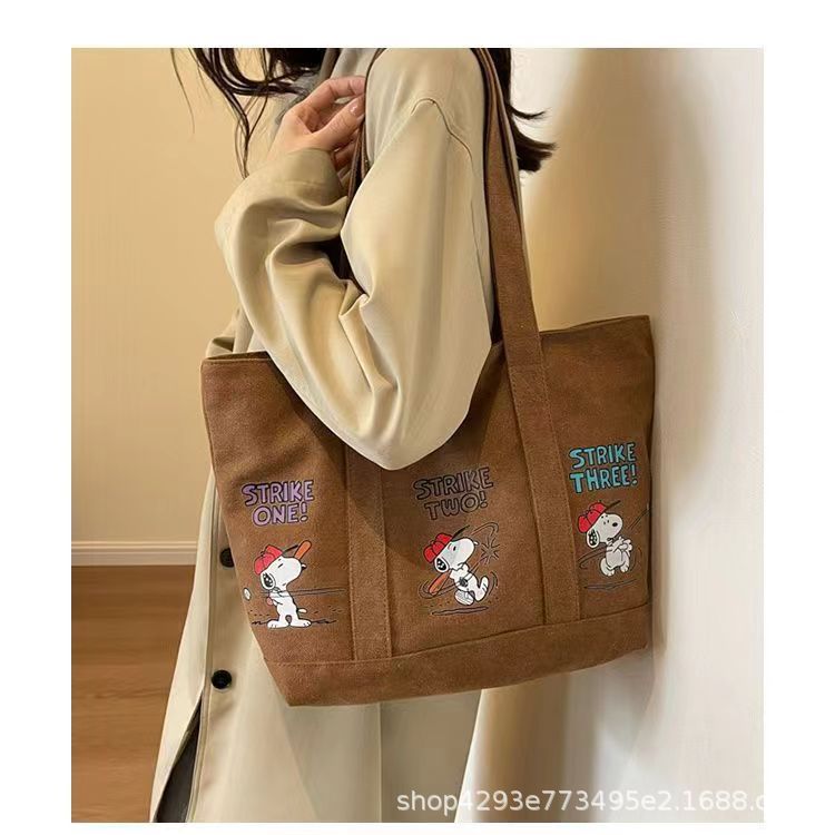 스누피 다크 브라운