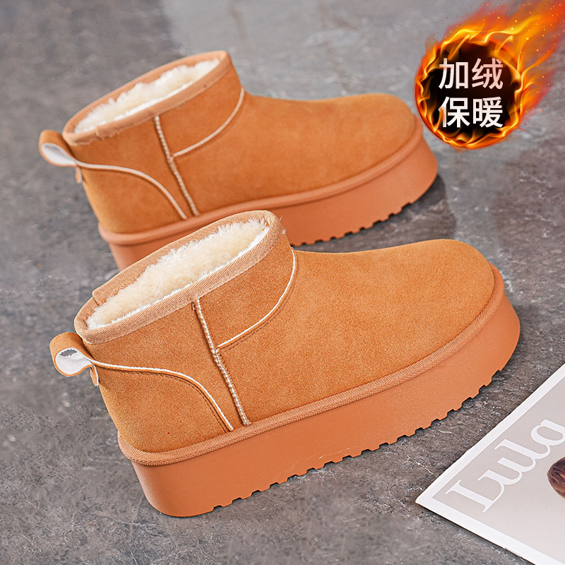 Botas de Nieve Sin Cordones para Mujer de Cuero Sintético Térmicas y Antideslizantes para Invierno