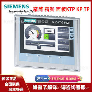 ���T��HMI KP900 �������9��6AV2124-1JC01-0AX0�|�����I��ԭ�b