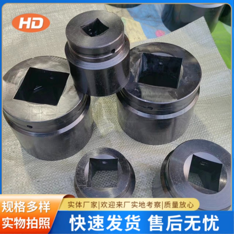 重型风扳机套筒头风动套筒液压套筒重型套筒风炮套筒S24-S130