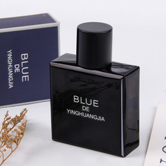 British Royal Blue Men's Long-lasting Fresh Cologne Internet Celebrity Factory One Piece Wholesale