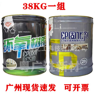 �|�L�h����֬�zE44(6101)ʩ��EP�̻����齭����AB�z�F؛���