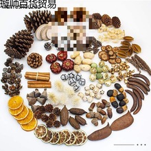 �ɹ��ɹ�����N�Ә˱��b�ֲ������ֹ��ɻ�diy�����׃��@��Ȼ