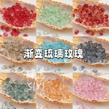 ����õ�廨13mm�����鴮��ɢ���ֹ�diy'