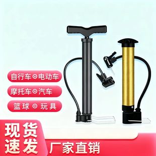 С�͸߉��๦�������ߴ��Ͳ��yʽ��ᘻ@��Ƥ����ӾȦͨ�ó��