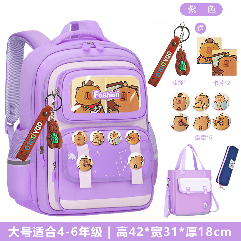 Nueva mochila escolar para niños Capibara para estudiantes de primaria, niños y niñas, grados 1,23 a 6, mochila de carga de gran capacidad