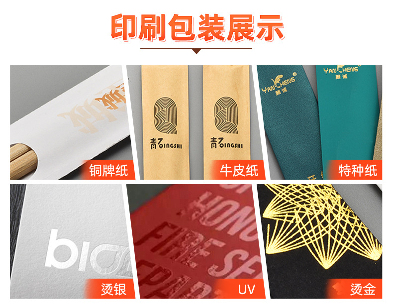 单只独立包装牙线棒餐饮酒店迎宾牙线一次性牙签牙线棒单独包装