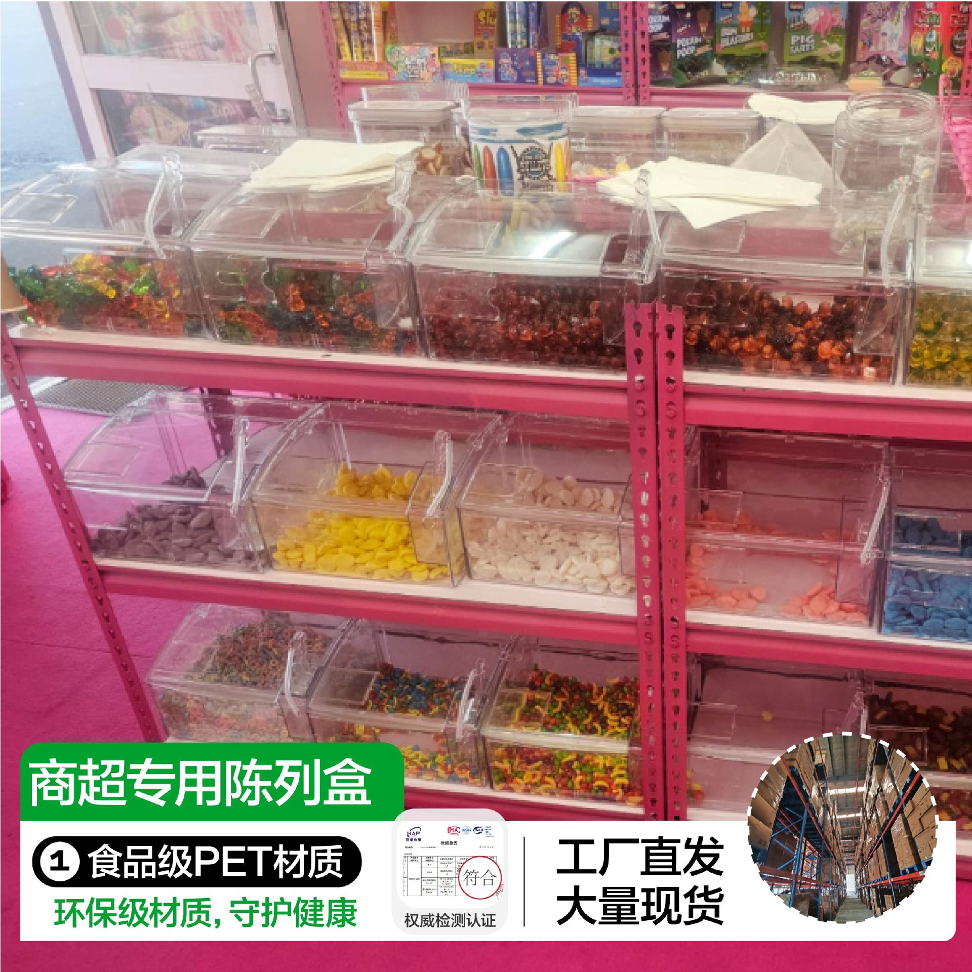 https://cbu01.alicdn.com/img/ibank/O1CN015yHEEc1Td5D3dPe8X_!!2216701932404-0-cib.jpg