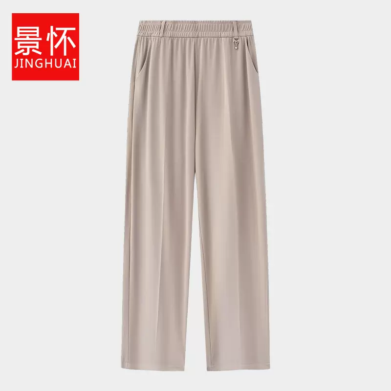 妈妈夏装冰丝透气休闲裤子2025新款中老年女装夏季松紧腰弹力长裤