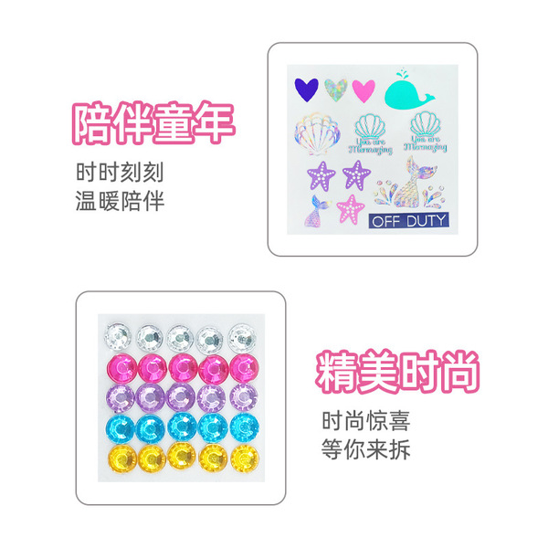 cartoon waterproof cute three dimensional nail stickers