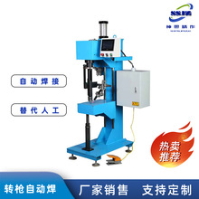 ���Sֱ�������D�����C���캸���R���κ��ӌ�����ʽ�D���ԄӺ��C