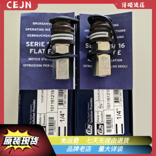 ���ٽ��^���ϣ��ԭ�b�M��101161219(��؛��