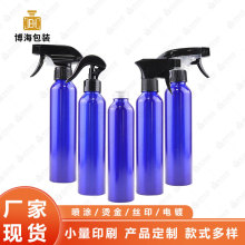 120ml���{ɫ�ݿ��Xƿˬ�wˮ��Һ���yƷ���b�X���X�ƽ���ƿ��ӡˢ