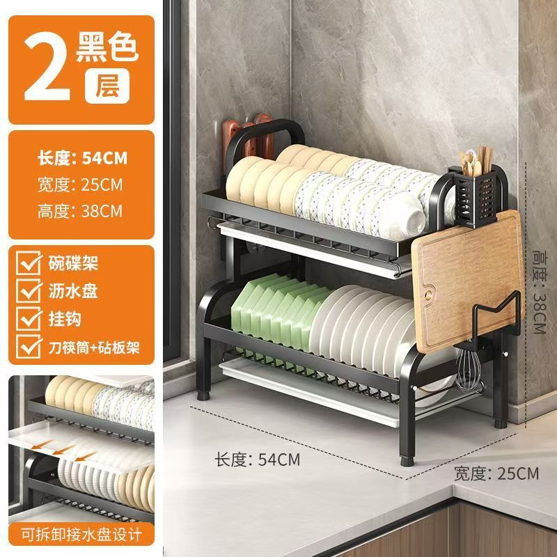 Estante de almacenamiento de platos de cocina estante de escritorio doméstico doble cubierta caja de palillos para platos estante de drenaje