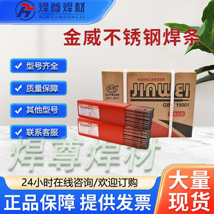 ��������J857Cr�ͺϽ�ߏ�䓺��lE12015-G.E8515-G�ߏ�䓺��l