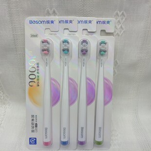 �¿���Ʒ�_ˬ��ˢ2062����ֲë�w����ܛ���z�o�lܛë�����ֱ�����