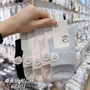 �¿���С��Ů�m  ɣ�Q�z�ɿ��m���s��ɫŮ�m��ܛ�����_ �����m��