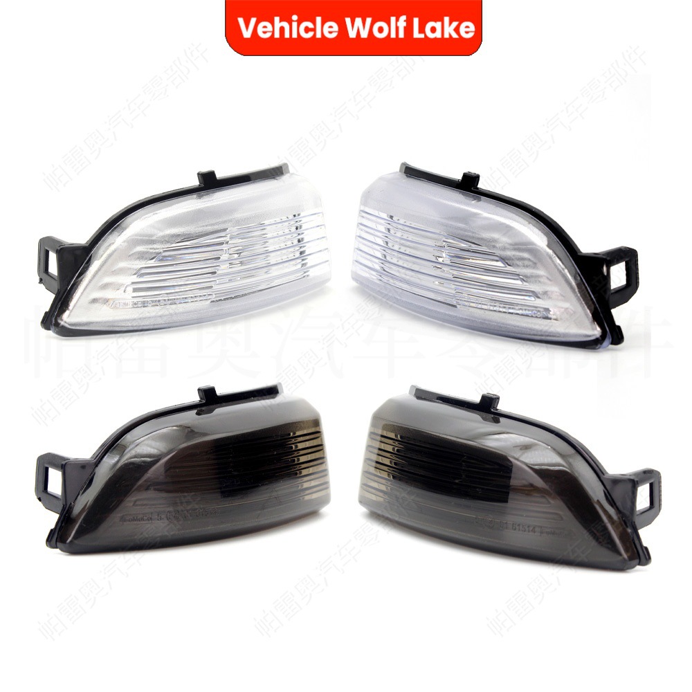 Suitable for Ford Everest/Land Rover Range Rover 2015-2020 rearview mirror turn signal light