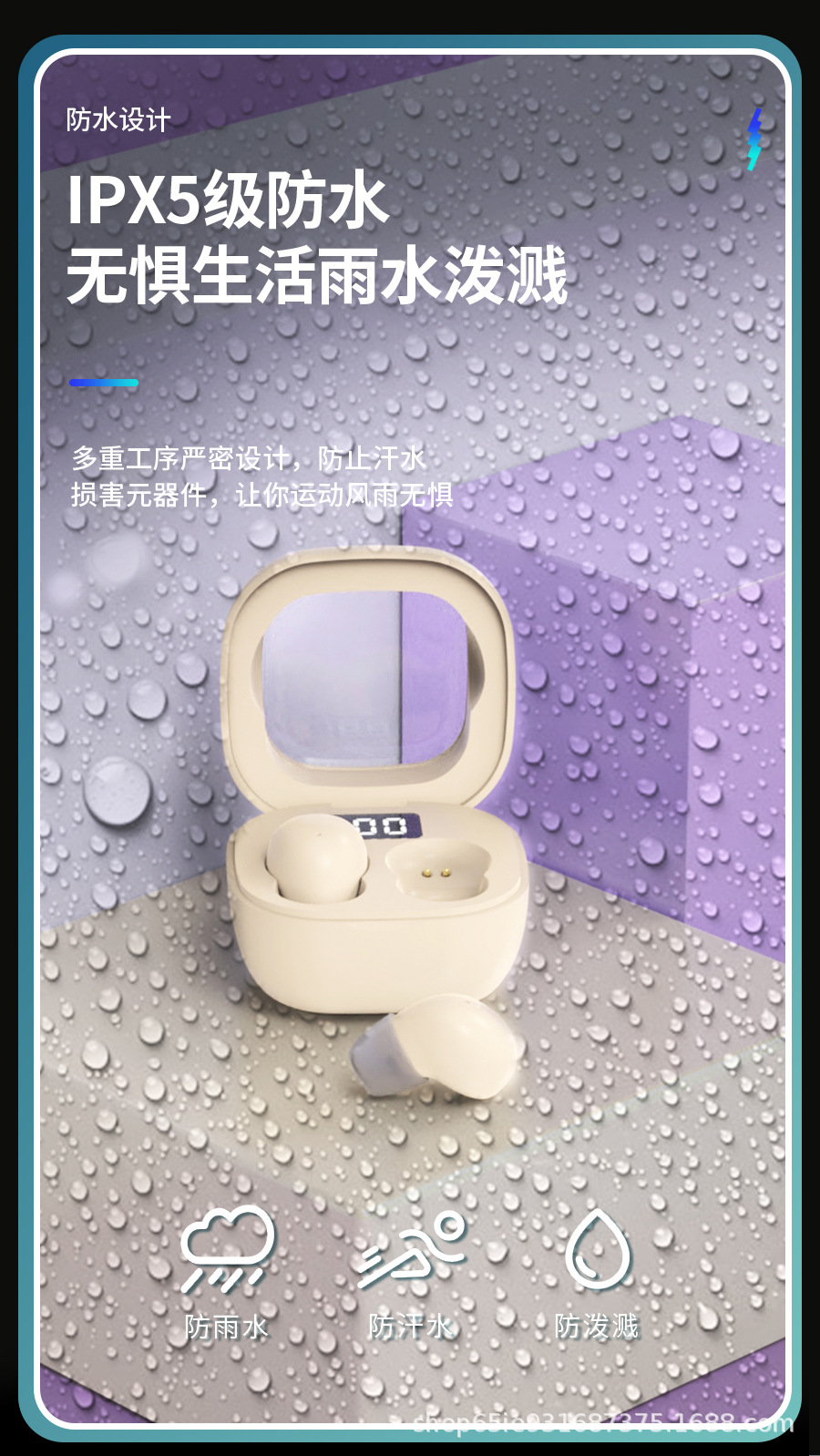 The new cross-border SK19 Bluetooth headphones are in-ear true wireless noise-cancelling, ultra-small and mini, suitable for both men and women during sleep pic 8