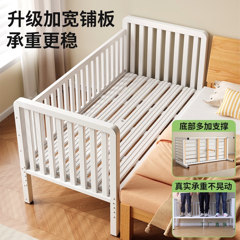Wrought Iron Children's Splicing Bed Crib Steel Frame Single Bed with Guardrails Adjustable Height Bedside Widening Adults Can Sleep