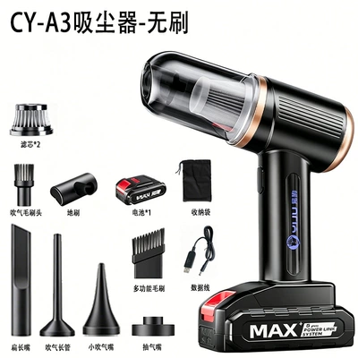 Car Vacuum Cleaner Handheld Small Car Vacuum: Tozsoranlar - cy-a3-vacuum-cleaner-brushless-top-version-storage-bag-filter-element2