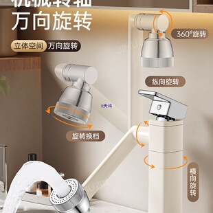 ϴĘ��ˮ���^�l���g����ԡ��̨��ϴ�ֳ�ϴ��̨��������f��Cе��